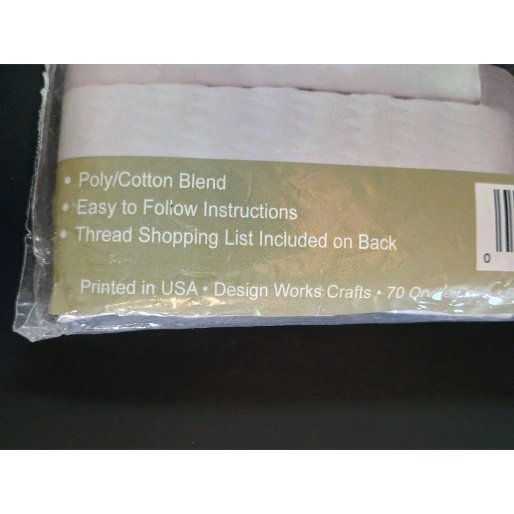 Pair of Tobin Home Crafts Bicycle Pillowcases Embroidery‎ Stamped Standard Size